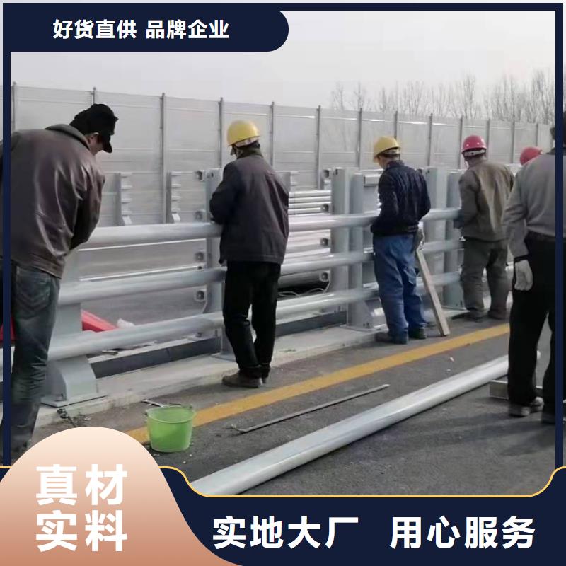 江都市桥梁护栏扶手采购桥梁护栏