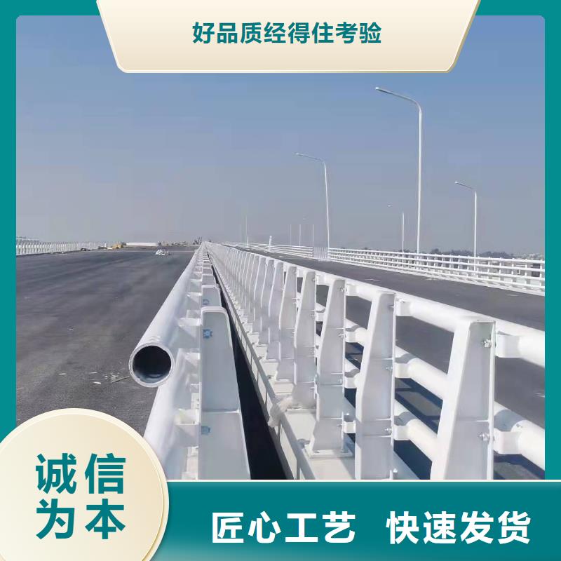 同江市桥梁护栏多少钱一米按需定制桥梁护栏