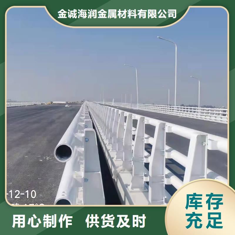 道路防撞护栏服务周到