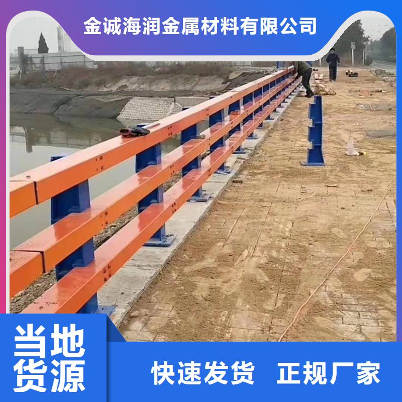 桥梁护栏品质过关桥梁护栏