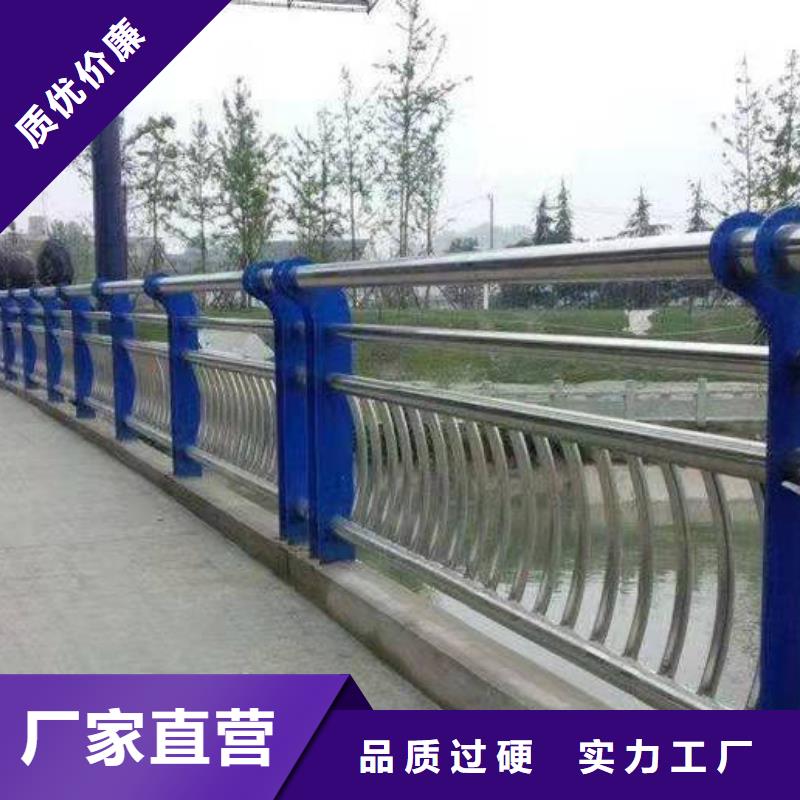 桥梁护栏厂家质量优桥梁护栏