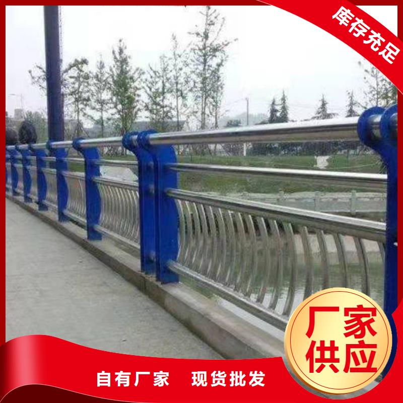 鄂城区桥梁护栏规范和标准性价比高桥梁护栏