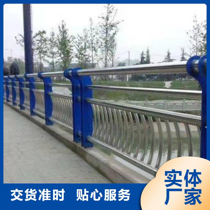 阳明区桥梁护栏图片及价格种类齐全桥梁护栏