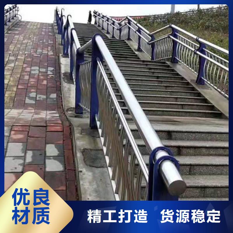 盂县不锈钢桥梁护栏发货及时桥梁护栏