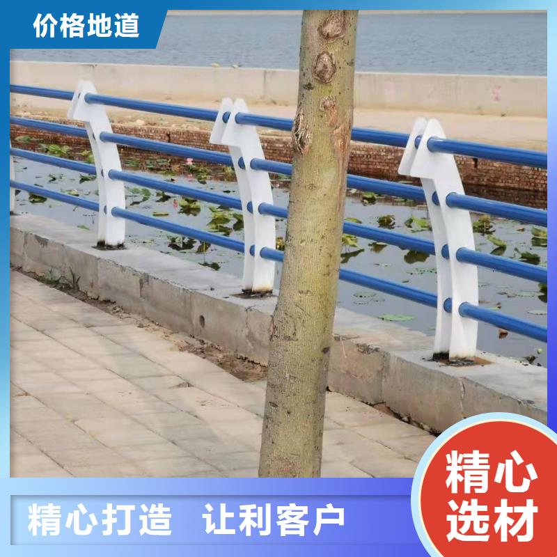 阳谷县桥梁护栏生产厂家在线报价桥梁护栏
