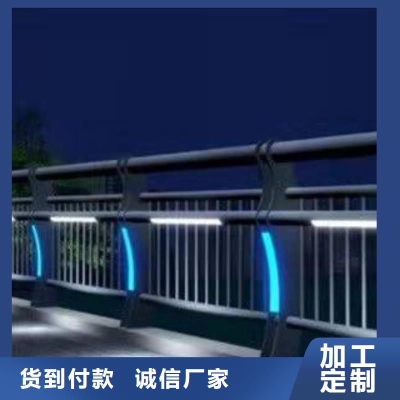 龙泉市桥梁护栏解决方案桥梁护栏