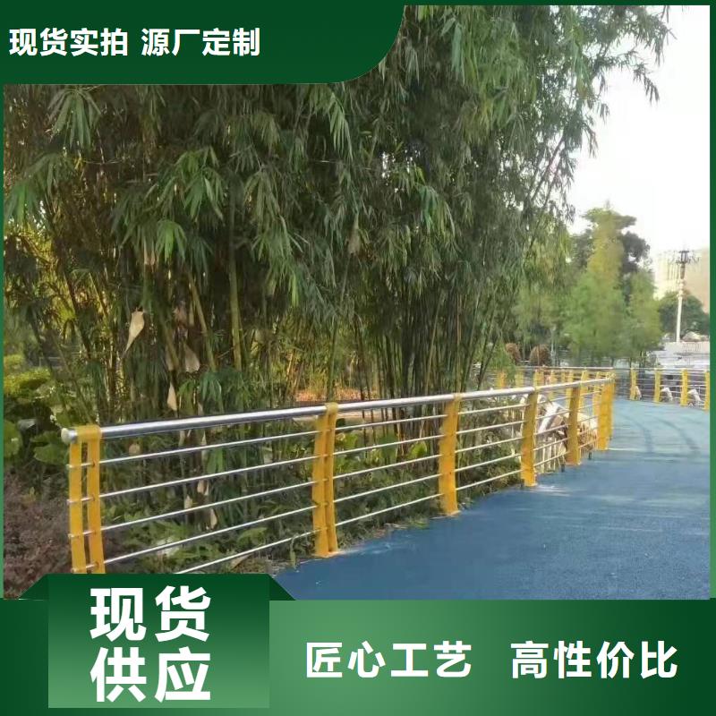 青云谱区桥梁护栏生产厂家解决方案桥梁护栏