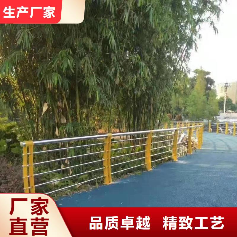 广平县桥梁护栏在线报价桥梁护栏