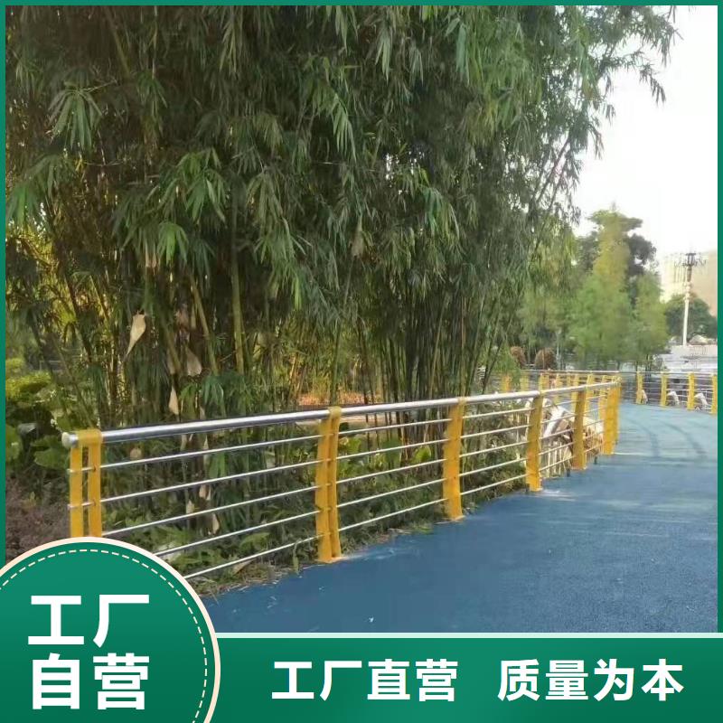 章丘市桥梁护栏钢筋安装规范要求发货及时桥梁护栏