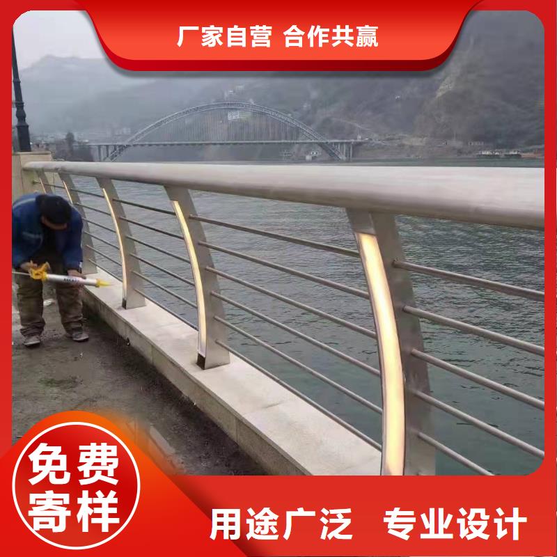 不锈钢道路护栏推荐企业