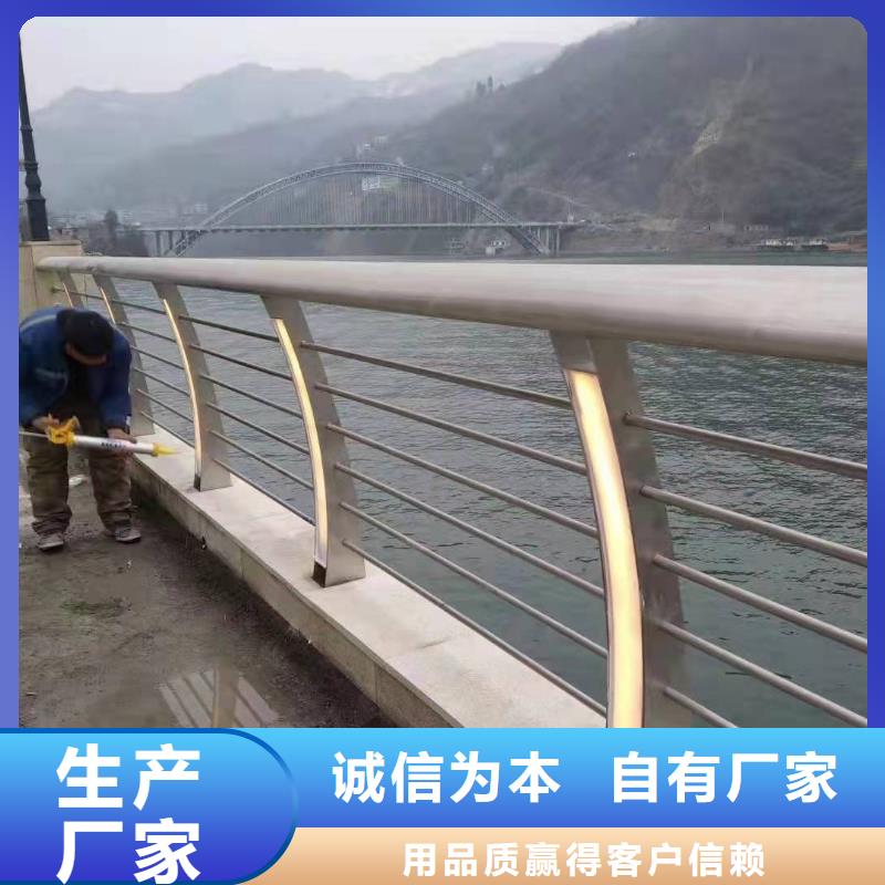南江不锈钢桥梁护栏推荐货源桥梁护栏