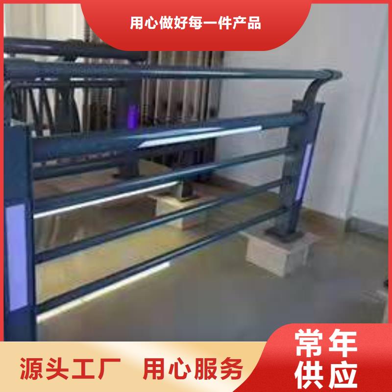 桥梁护栏【景观护栏】工程施工案例