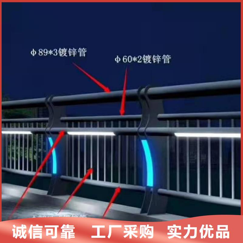 青县桥梁护栏规范和标准值得信赖桥梁护栏