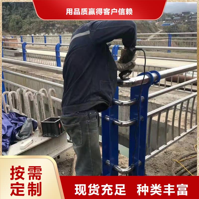 潞城市桥梁护栏生产厂家量大从优桥梁护栏