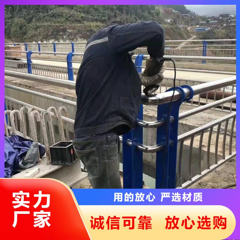 桥梁护栏厂家联系方式常用指南桥梁护栏