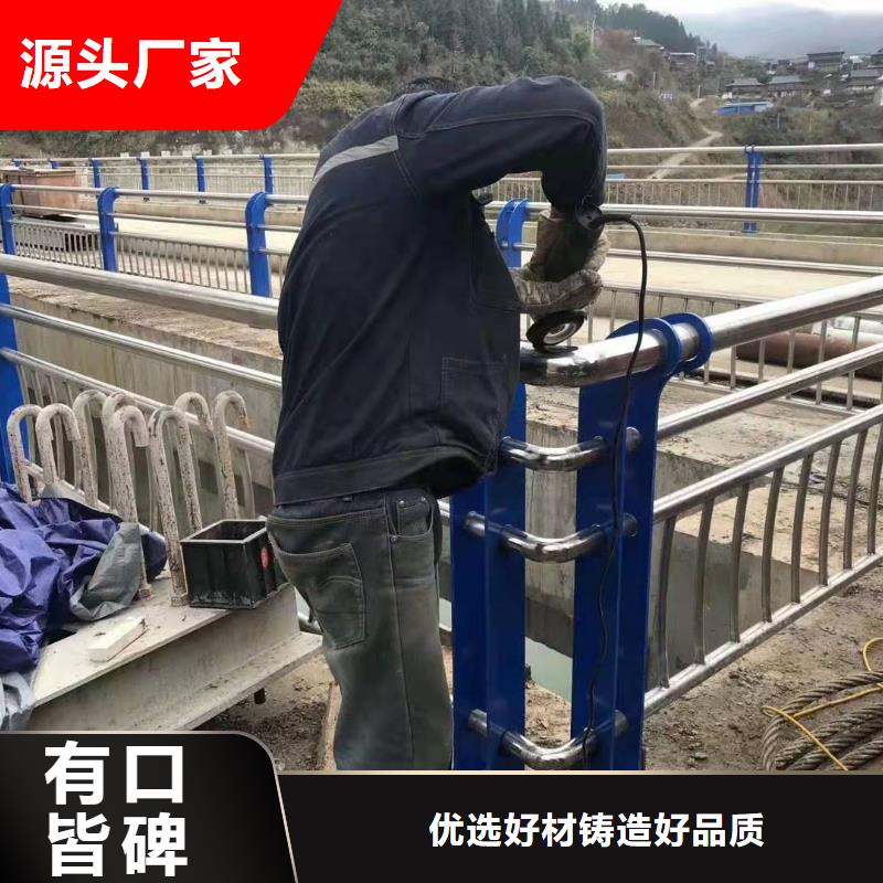 桥梁护栏厂家定制价格桥梁护栏