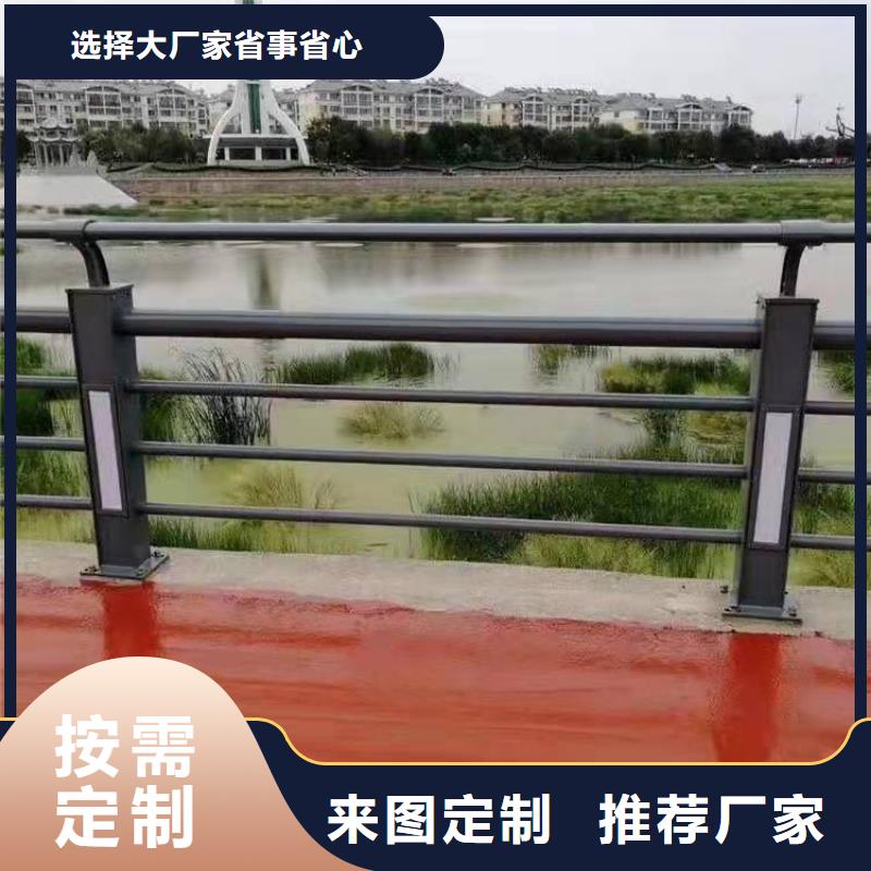 泾川县桥梁护栏模板货真价实桥梁护栏