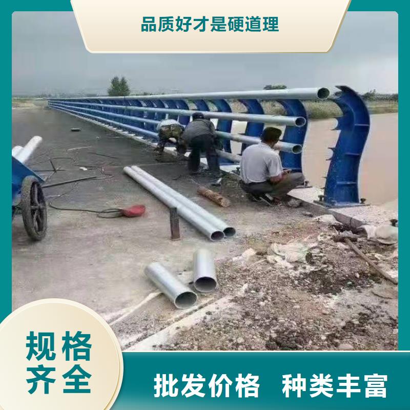西青区桥梁护栏厂家联系方式厂家供应桥梁护栏