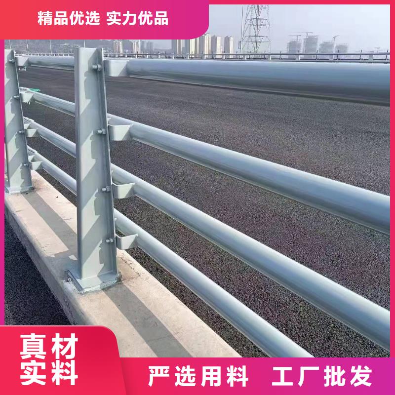 霸州市桥梁护栏模板质量保证桥梁护栏