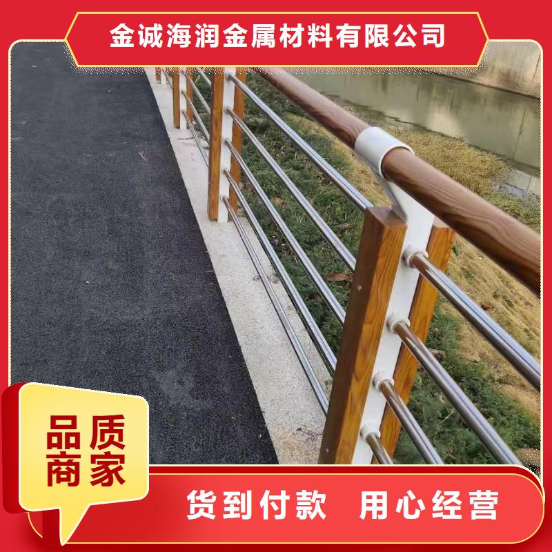 龙湾不锈钢桥梁护栏施工队伍桥梁护栏
