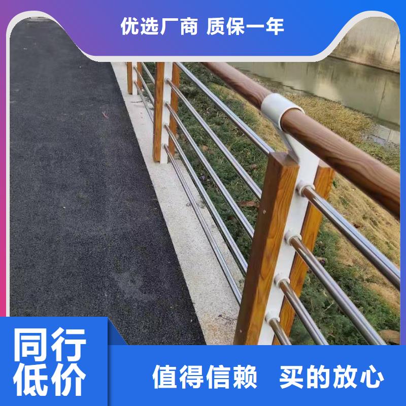 桥梁护栏【景观护栏】工程施工案例