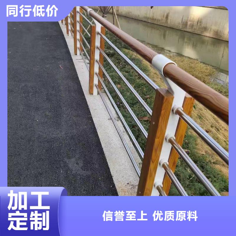 桥梁护栏景区栈道不锈钢复合管护栏适用场景