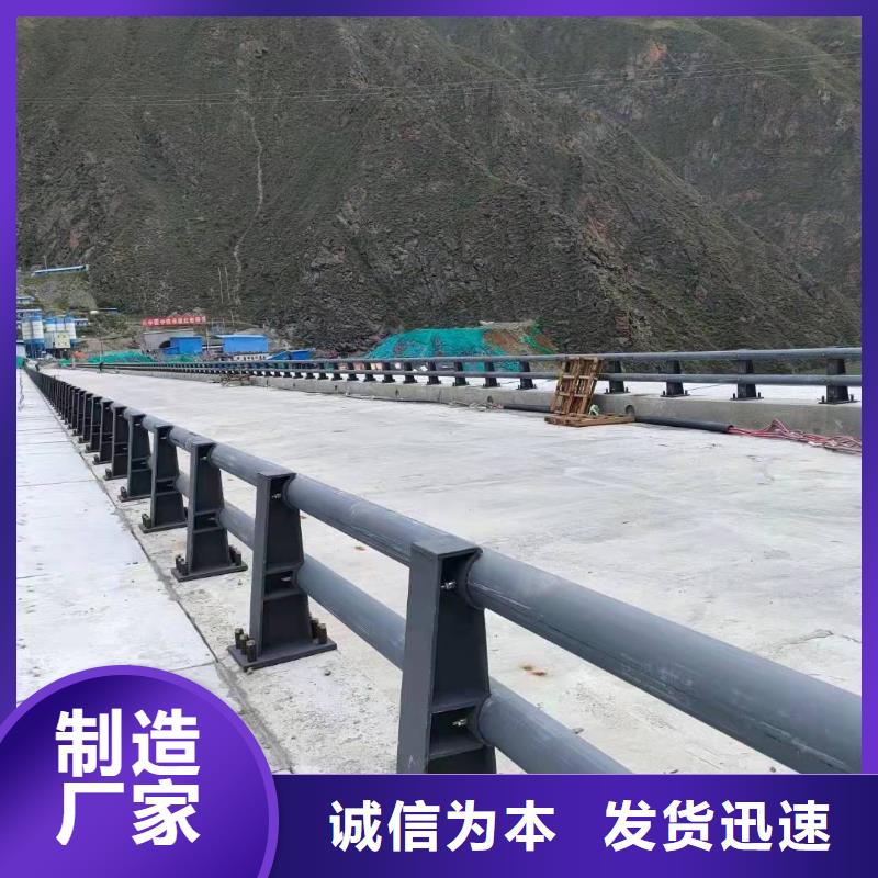 霸州市桥梁护栏模板质量保证桥梁护栏