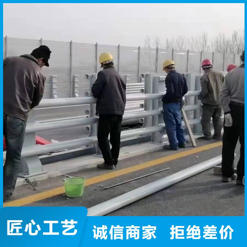 富阳区桥梁护栏厂家在线咨询桥梁护栏