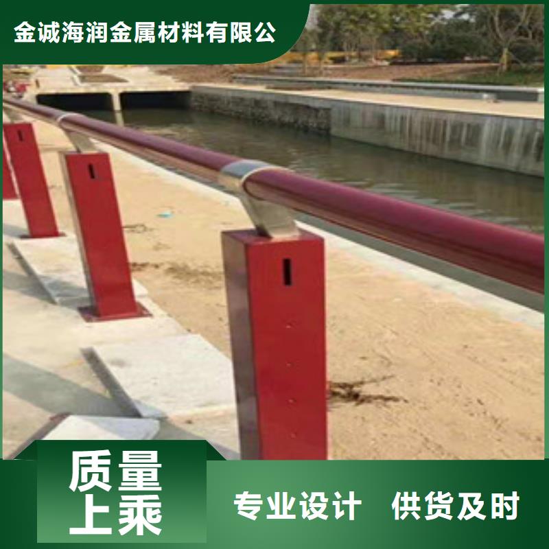 公路桥梁护栏来图定制桥梁护栏