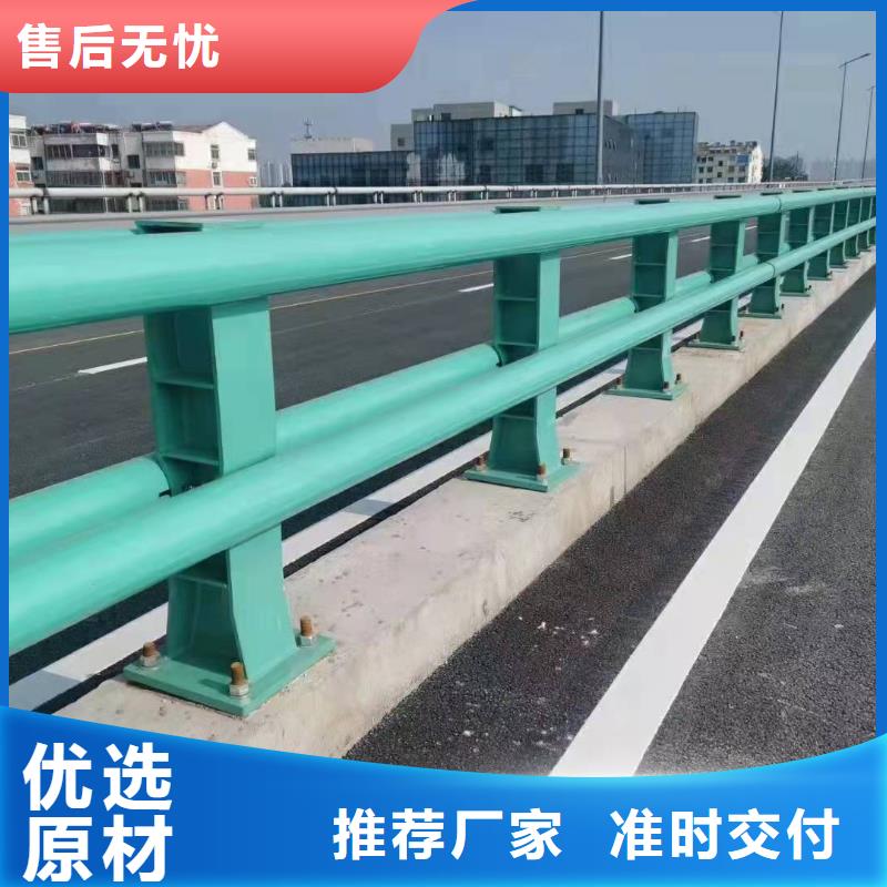 双桥区公路桥梁护栏全国发货桥梁护栏