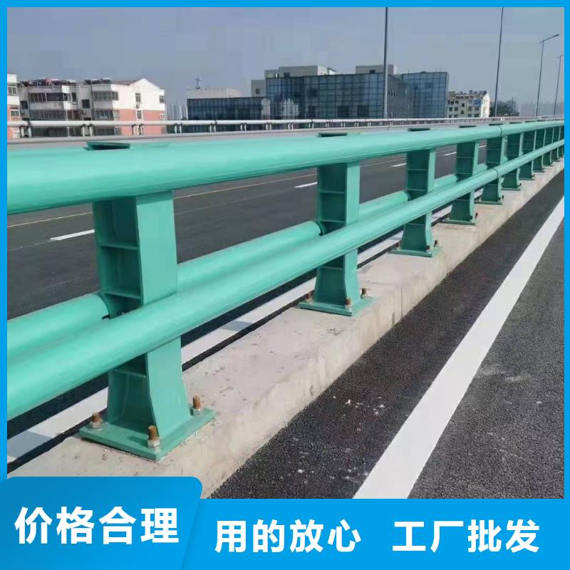 茌平县公路桥梁护栏靠谱厂家