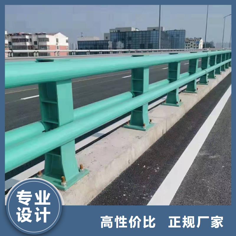 湟中县不锈钢桥梁护栏制造厂家实力雄厚桥梁护栏