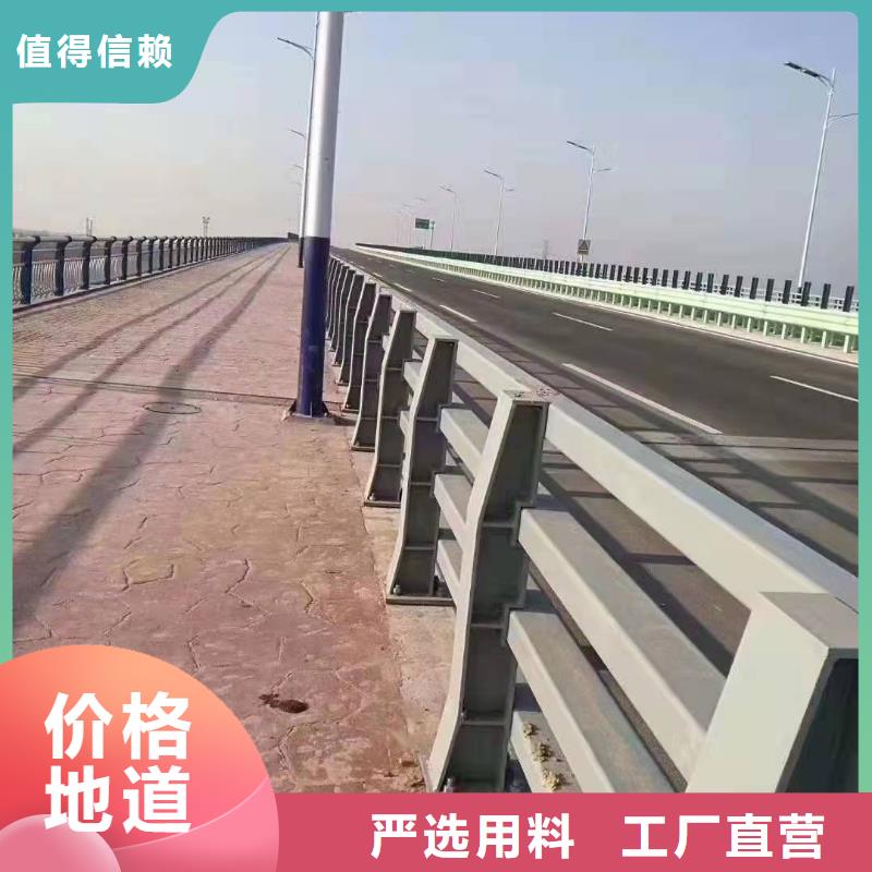 龙泉市桥梁护栏解决方案桥梁护栏