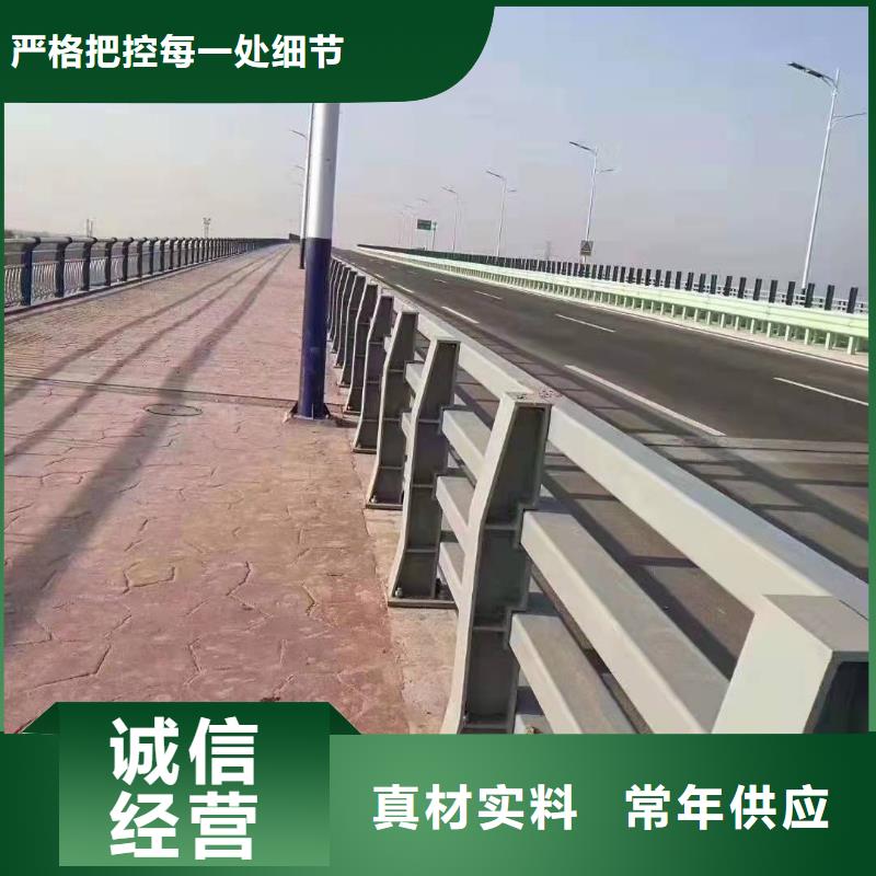 汝城县桥梁护栏厂家联系方式近期行情桥梁护栏