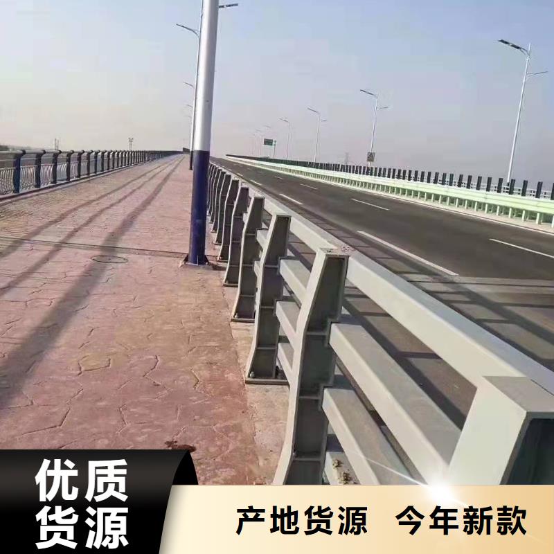 公路桥梁护栏价格公道桥梁护栏