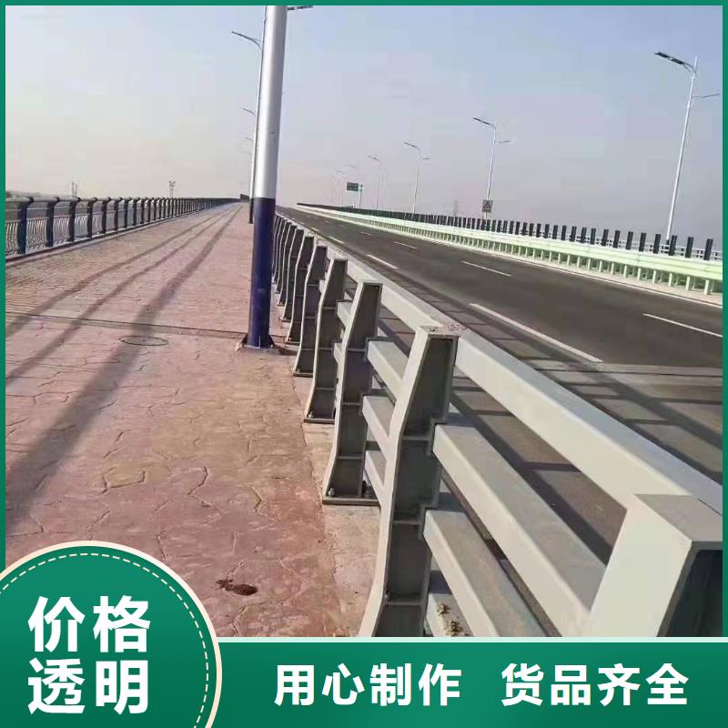 桥梁护栏生产厂家欢迎咨询桥梁护栏