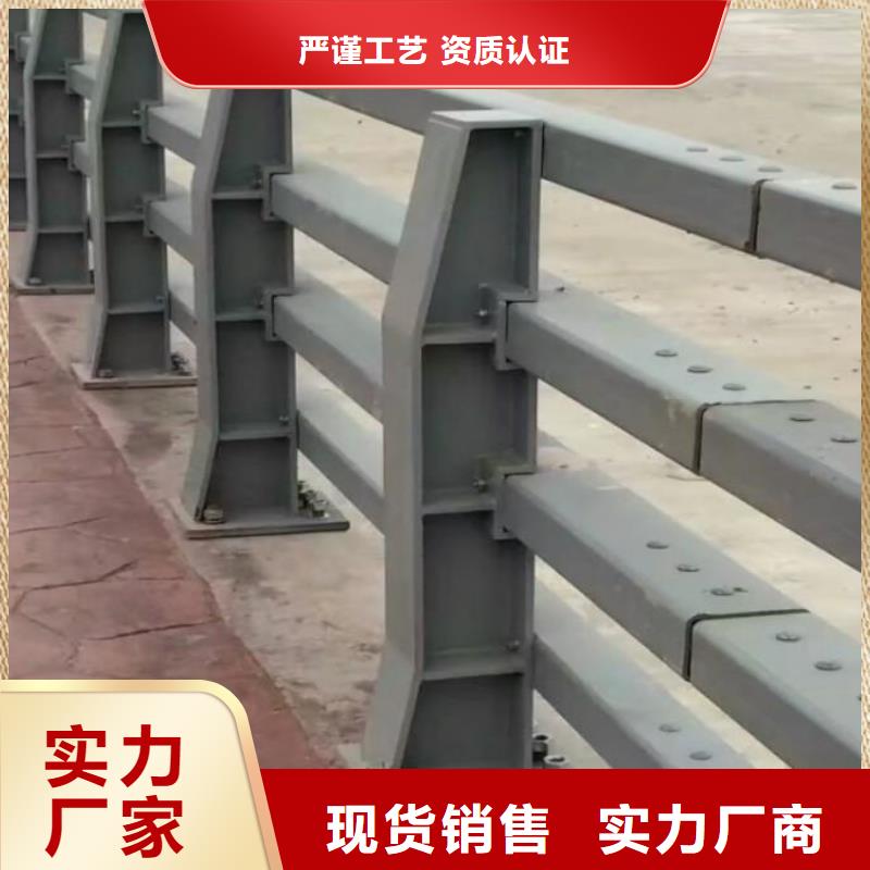 太白县桥梁护栏供应商厂家直供桥梁护栏
