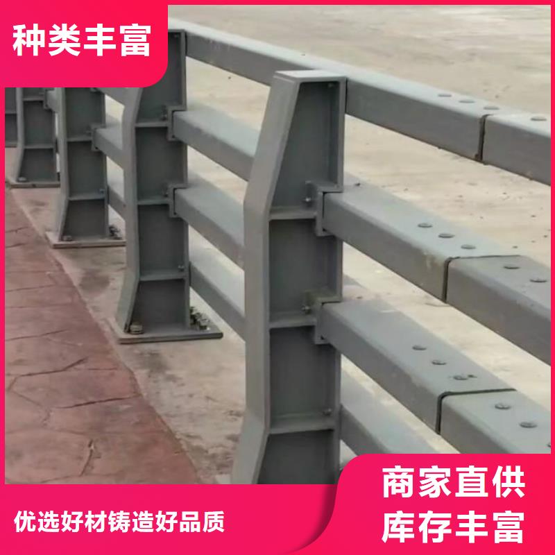 呼玛县桥梁护栏网支持定制桥梁护栏