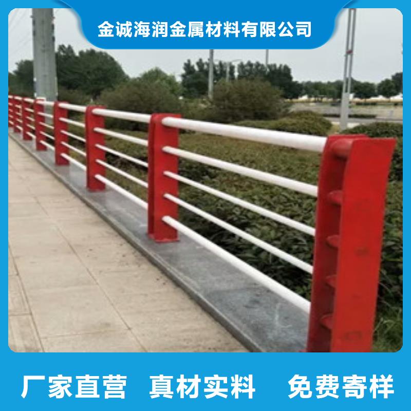 桥梁护栏发货及时桥梁护栏