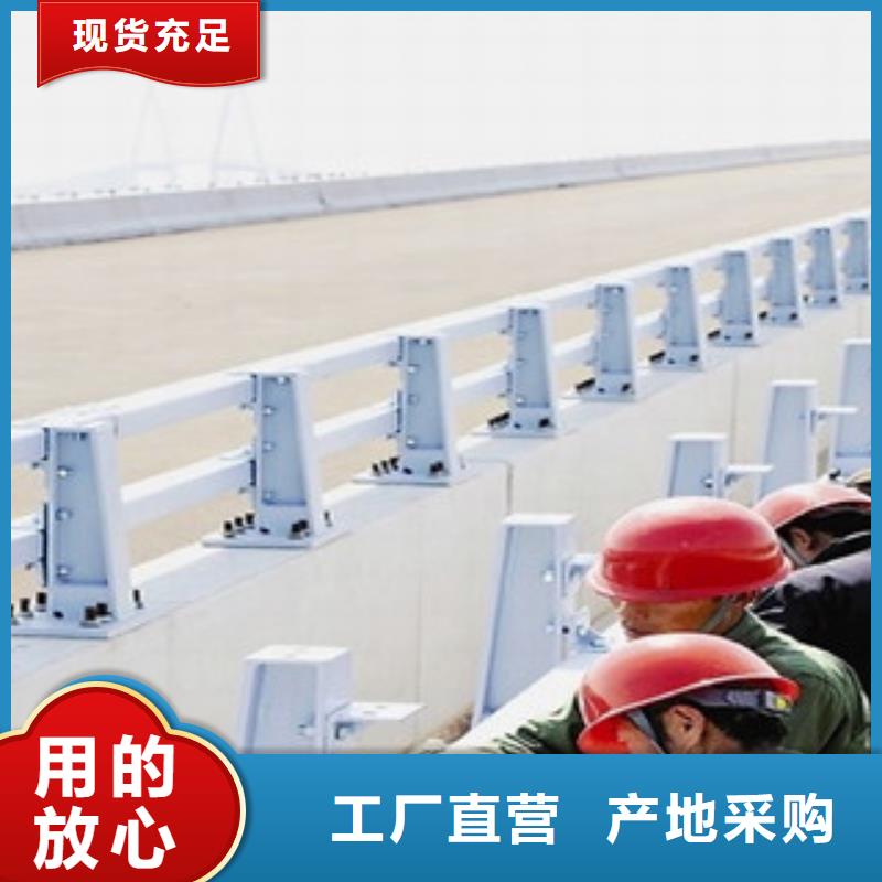 洪洞县桥梁护栏厂家支持定制桥梁护栏
