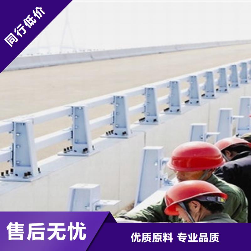 蓝山县桥梁护栏安装多少钱一米来图定制桥梁护栏