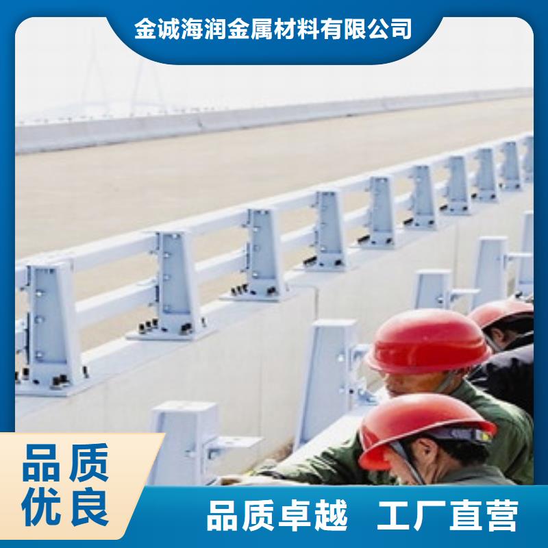 罗田县桥梁护栏现货直供桥梁护栏