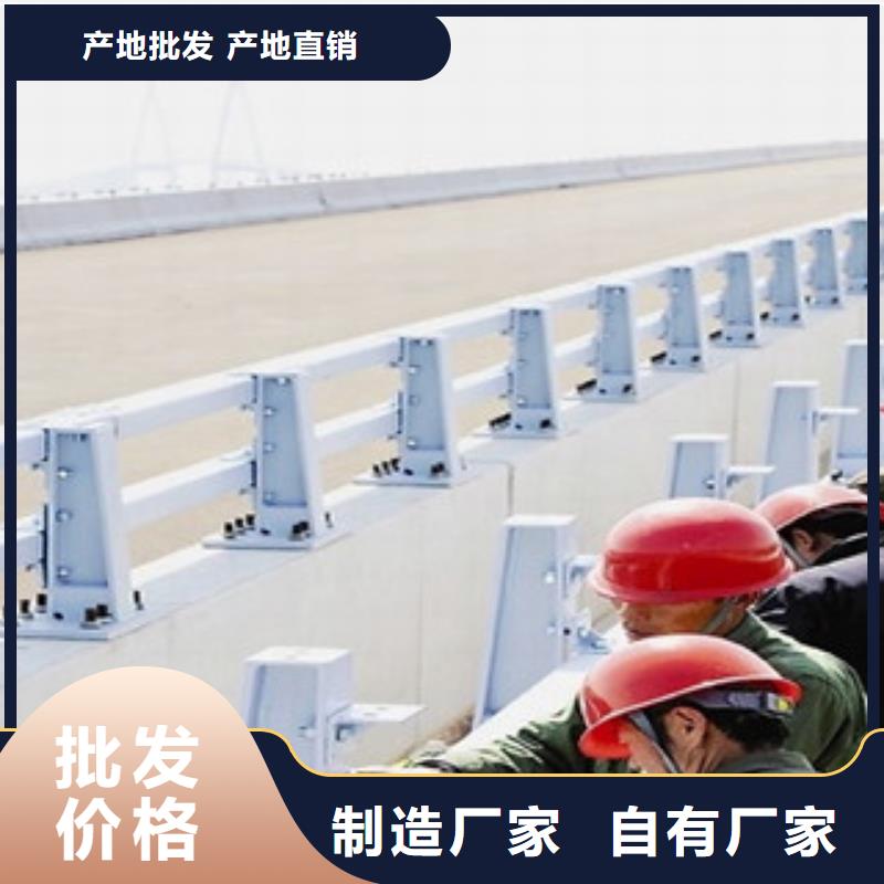 林口县桥梁护栏规范和标准值得信赖桥梁护栏