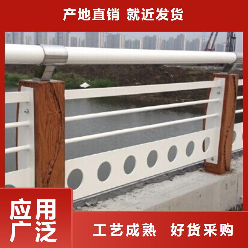 千阳桥梁护栏厂家放心购买桥梁护栏