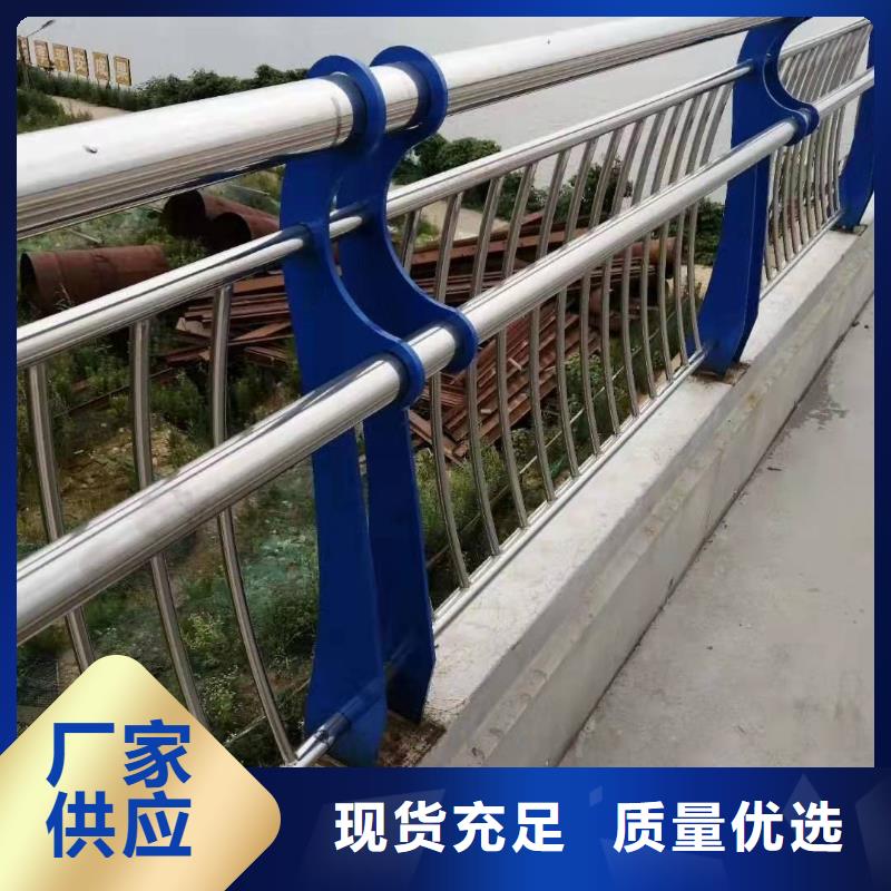陆川县桥梁护栏常用指南桥梁护栏