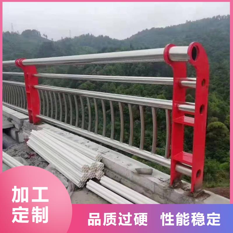 桥梁护栏【304不锈钢复合管护栏】欢迎来电咨询