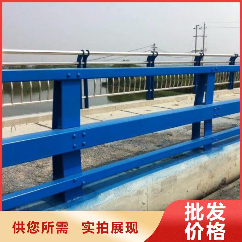 徽县桥梁护栏安装多少钱一米放心购买桥梁护栏