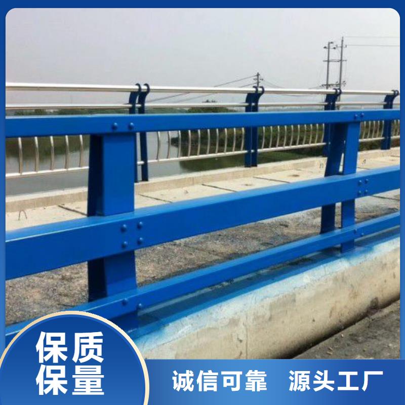 桥梁护栏安装多少钱一米全国走货桥梁护栏
