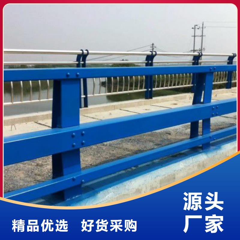 桥梁护栏多少钱一米品质保证桥梁护栏