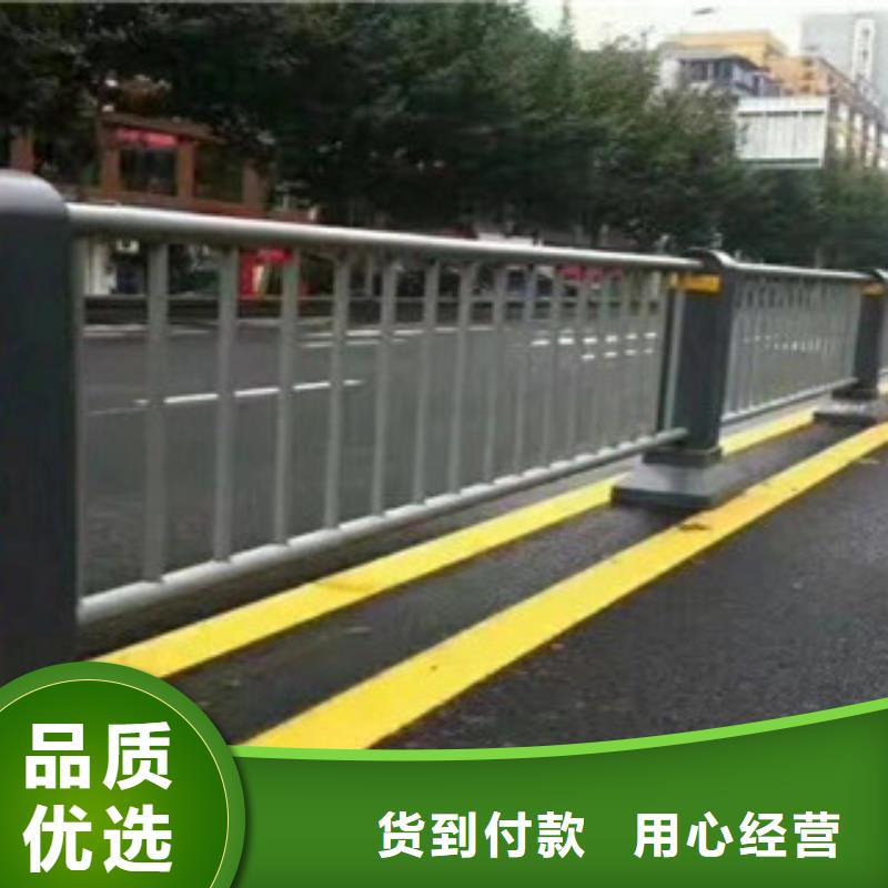 桥梁护栏安装方法规格齐全桥梁护栏